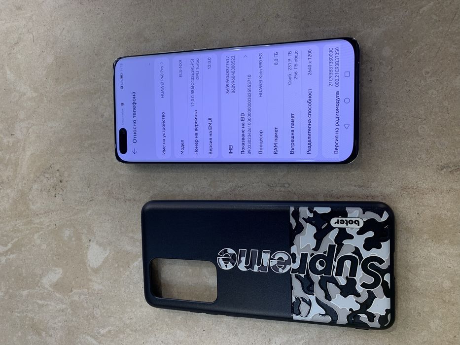 Huawei P40 Pro 256GB