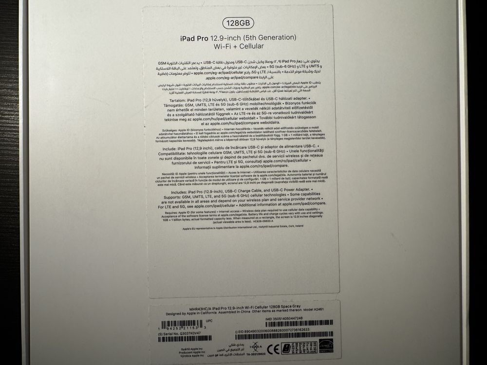 iPad Pro 12.9 Celular