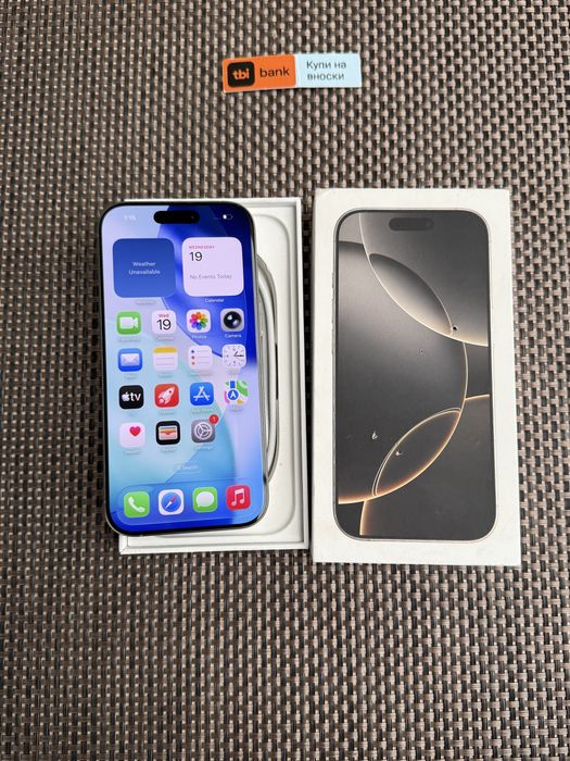 100%!ЛИЗИНГ*65лв/м iPhone 16 Pro Natural айфон 16 про