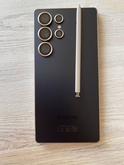 Samsung gelexy s25 ultra