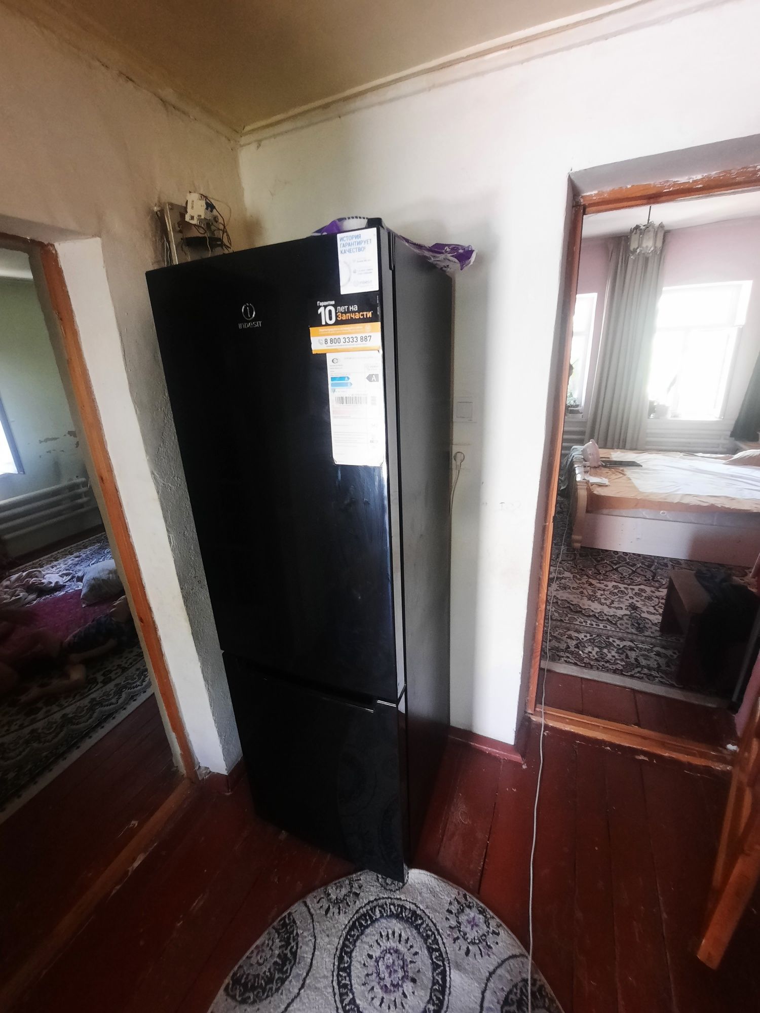 Холодилник INDESIT