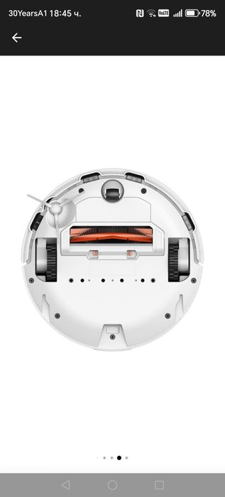 Робот прахосмукачка Xiaomi S10