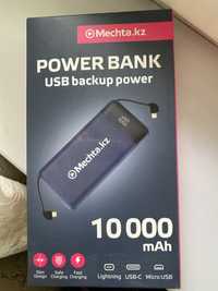 Power Bank зарядное устройство