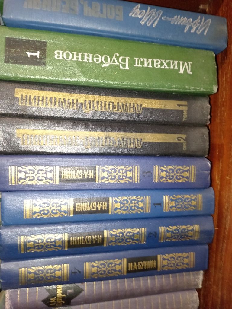 Подписки книг 1980годов