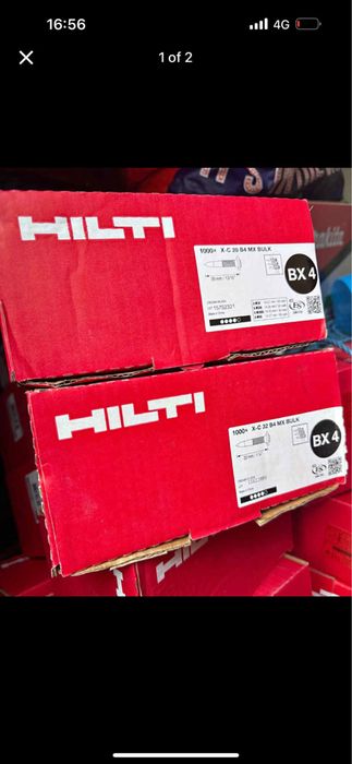 Пиеони за Бетон X-C B4 MX