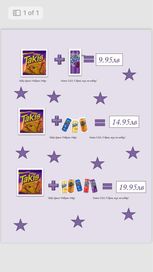 ТAKIS Chips 140 гр. + USA Fanta промо пакет!!!