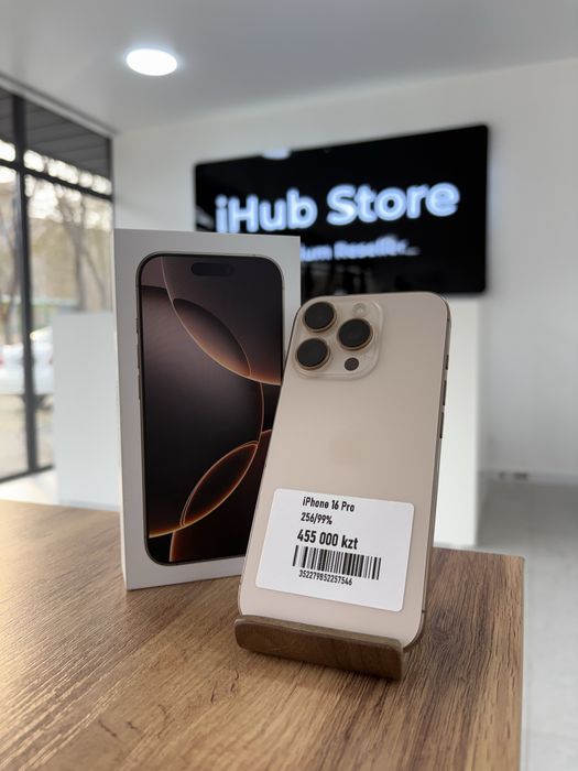 Iphone 16 Pro с памятью 256гб/Емк 99%
