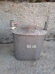 Продавам   канти