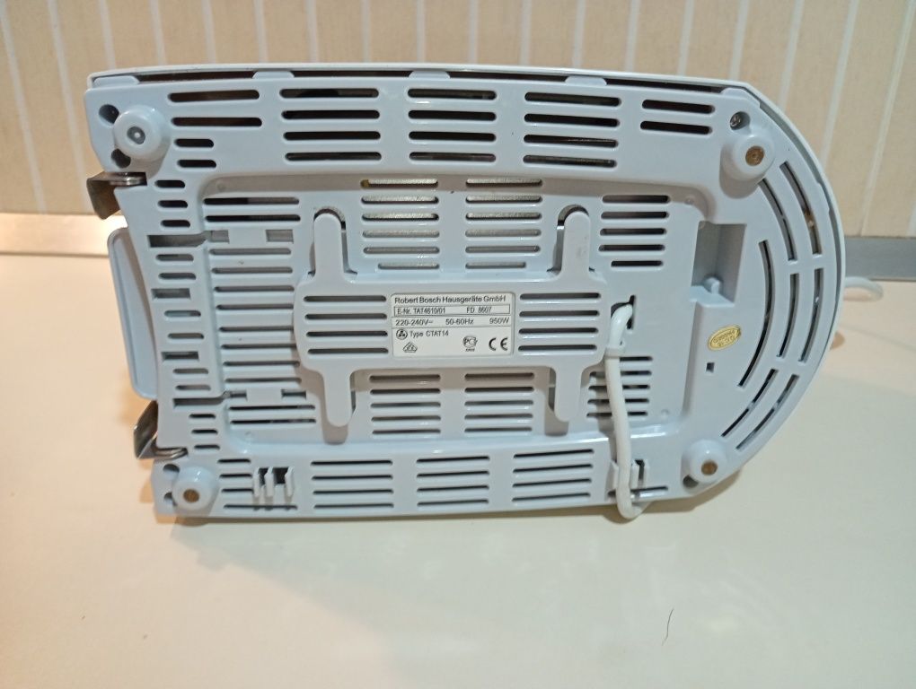Prajitor paine Bosch cu suport mentinere cald - FD 8607, 950W