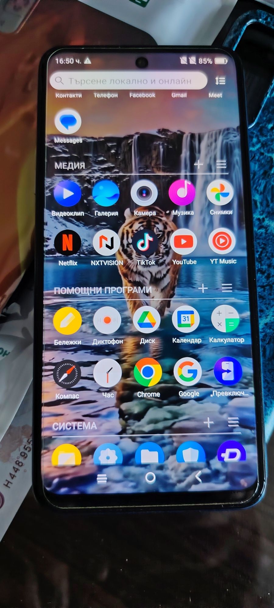 TCL 20 5G  модел T781