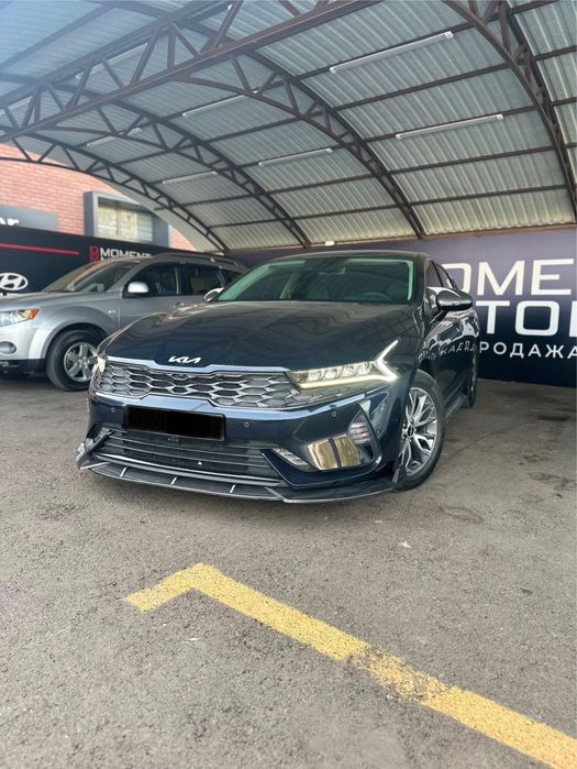 KIA K5 2.5