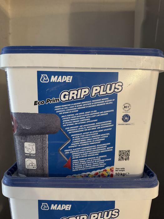 Материали за отвършване