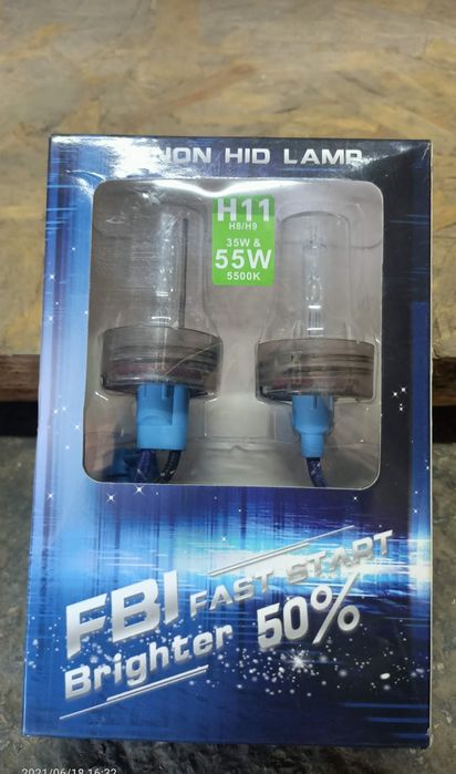 Ксенон лампа новый