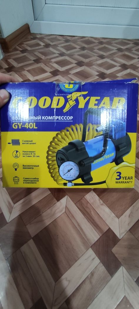 Автокомпрессор Good year  НОВЫЙ 40л