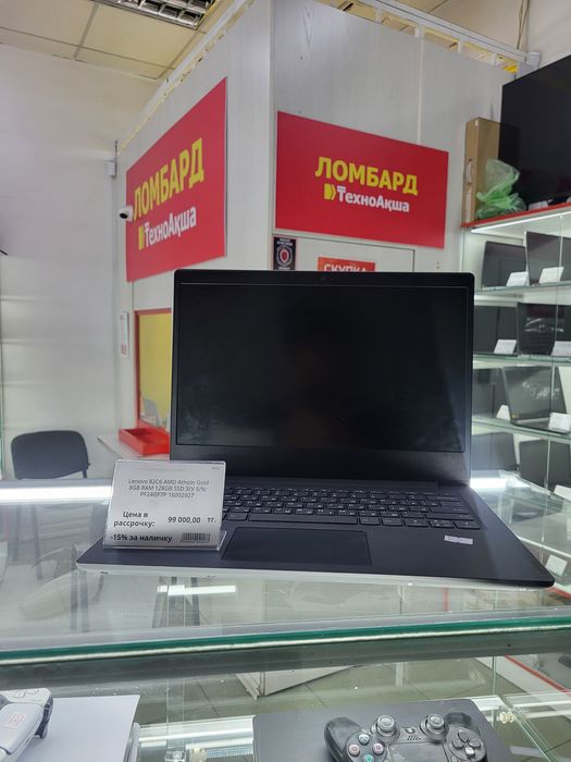 Lenovo 82C6 Ломбард ТехноАқша