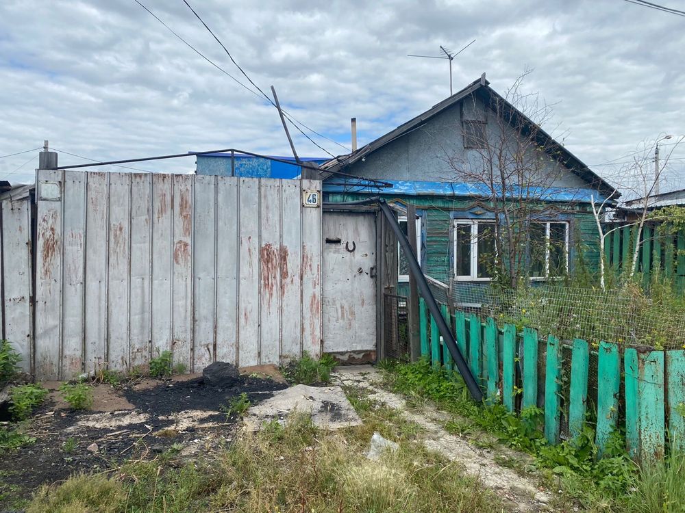 Продам дом район рабочий поселок