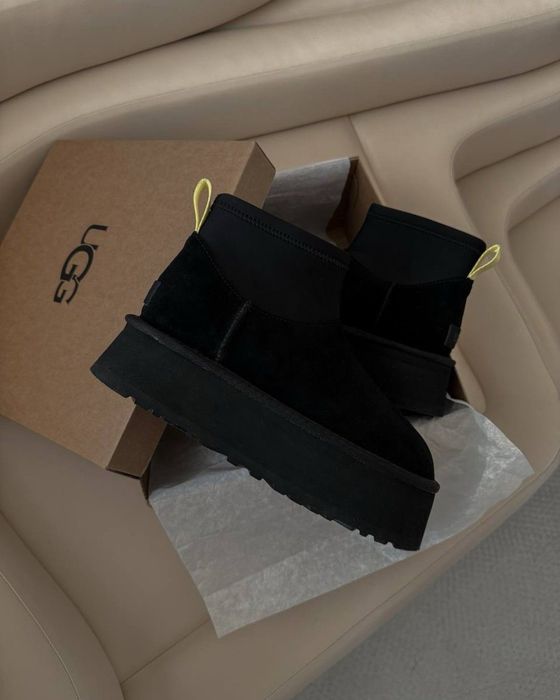 Ugg mini dipper.