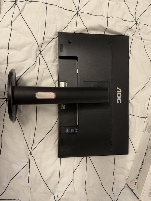 Minitor aoc 144hz