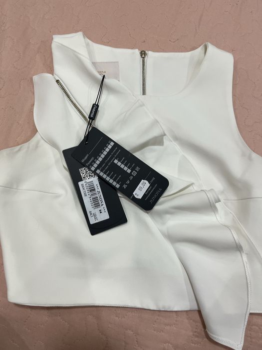 Junona къс бял топ