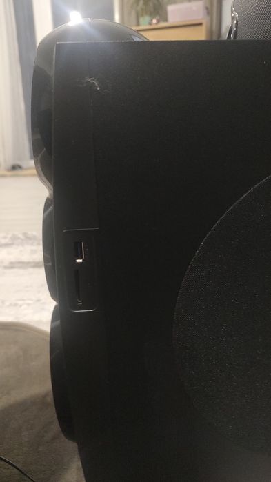 Myria sistem audio nou.