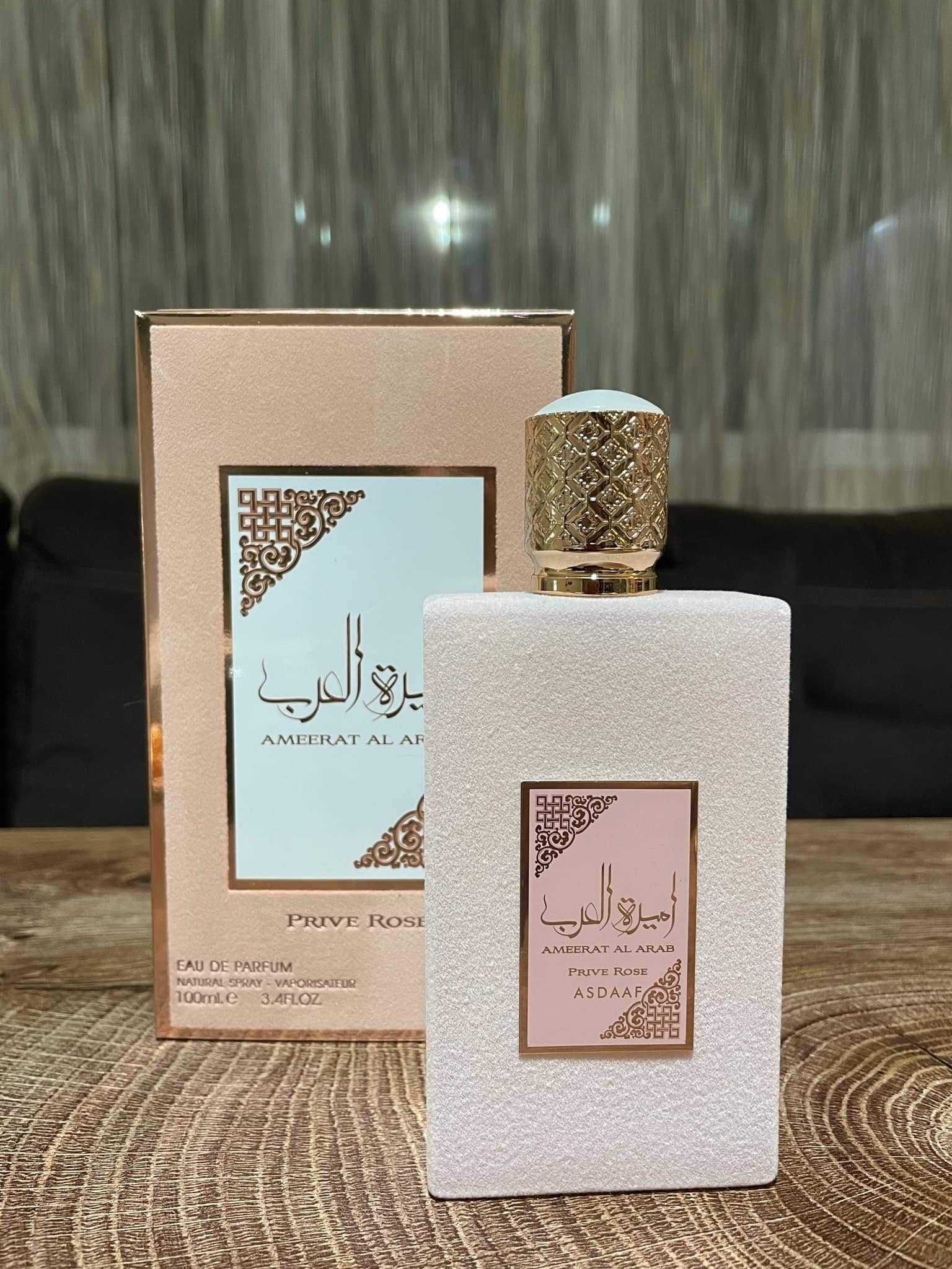 Парфюм Lataffa Ameerat Al Arab Rose Prive