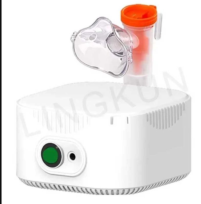Aparat Aerosoli NOU Silentios USB Nebulizator Medical Masca SetComplet
