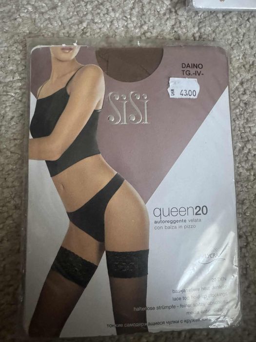 Dresuri cu banda si clasici