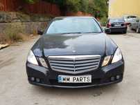 Mercedes W212 E250CDI 204кс 651 автоматик седан НА ЧАСТИ!