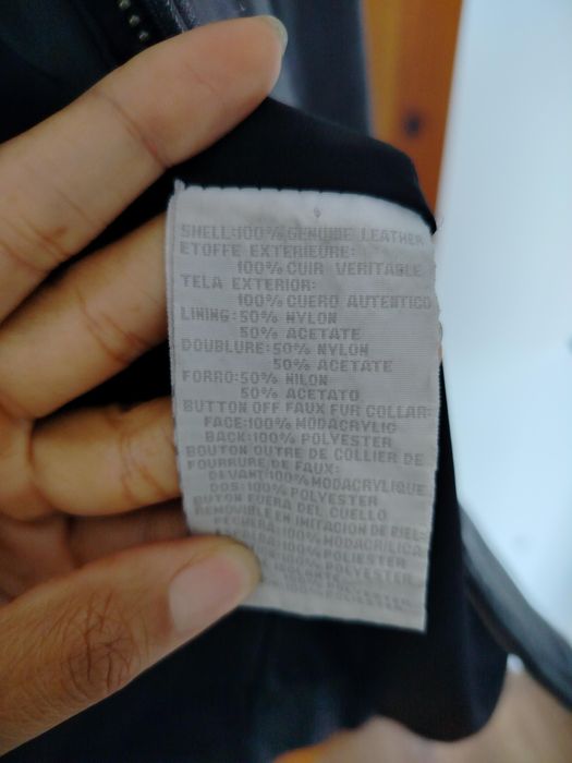 Черно кожено яке