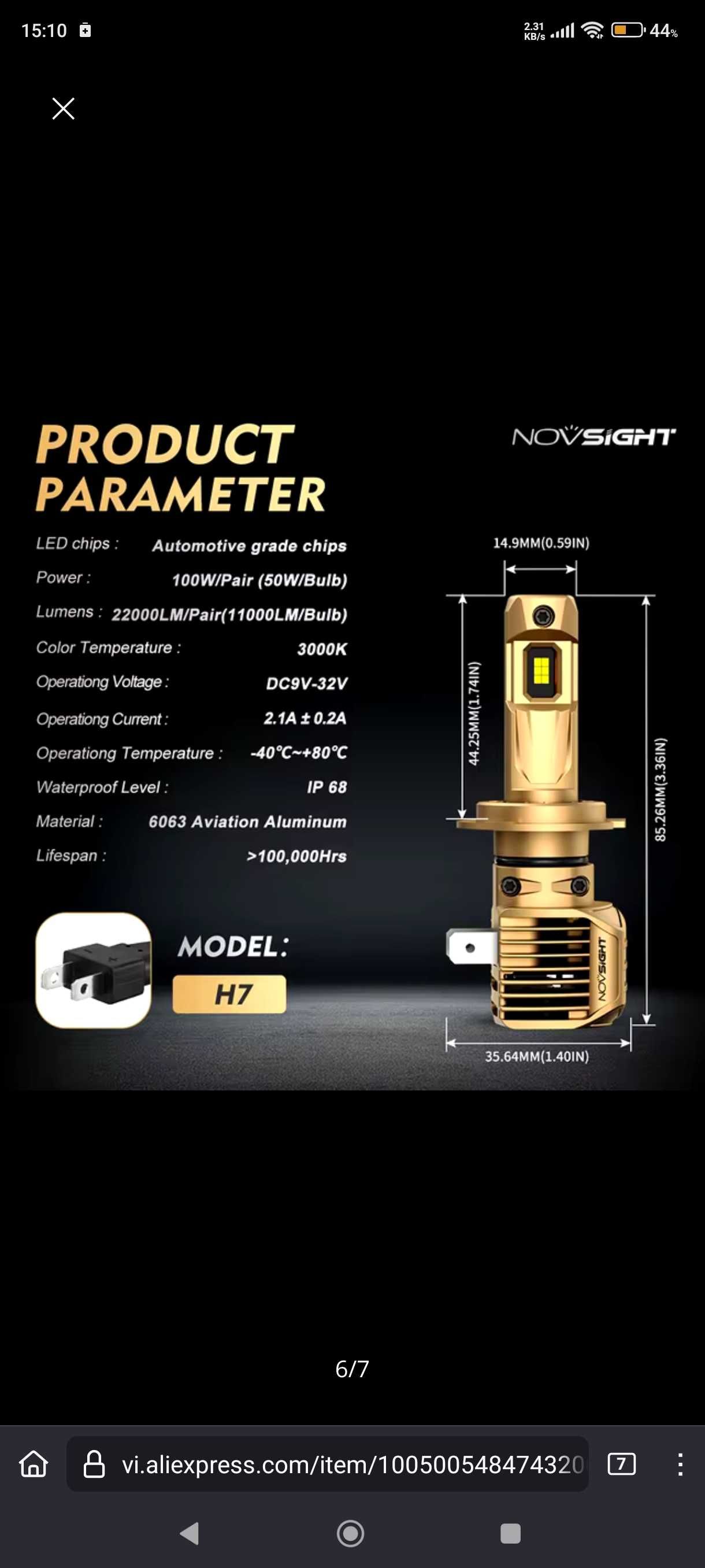 Novsight Led крушки за фарове за мъгла 9006
