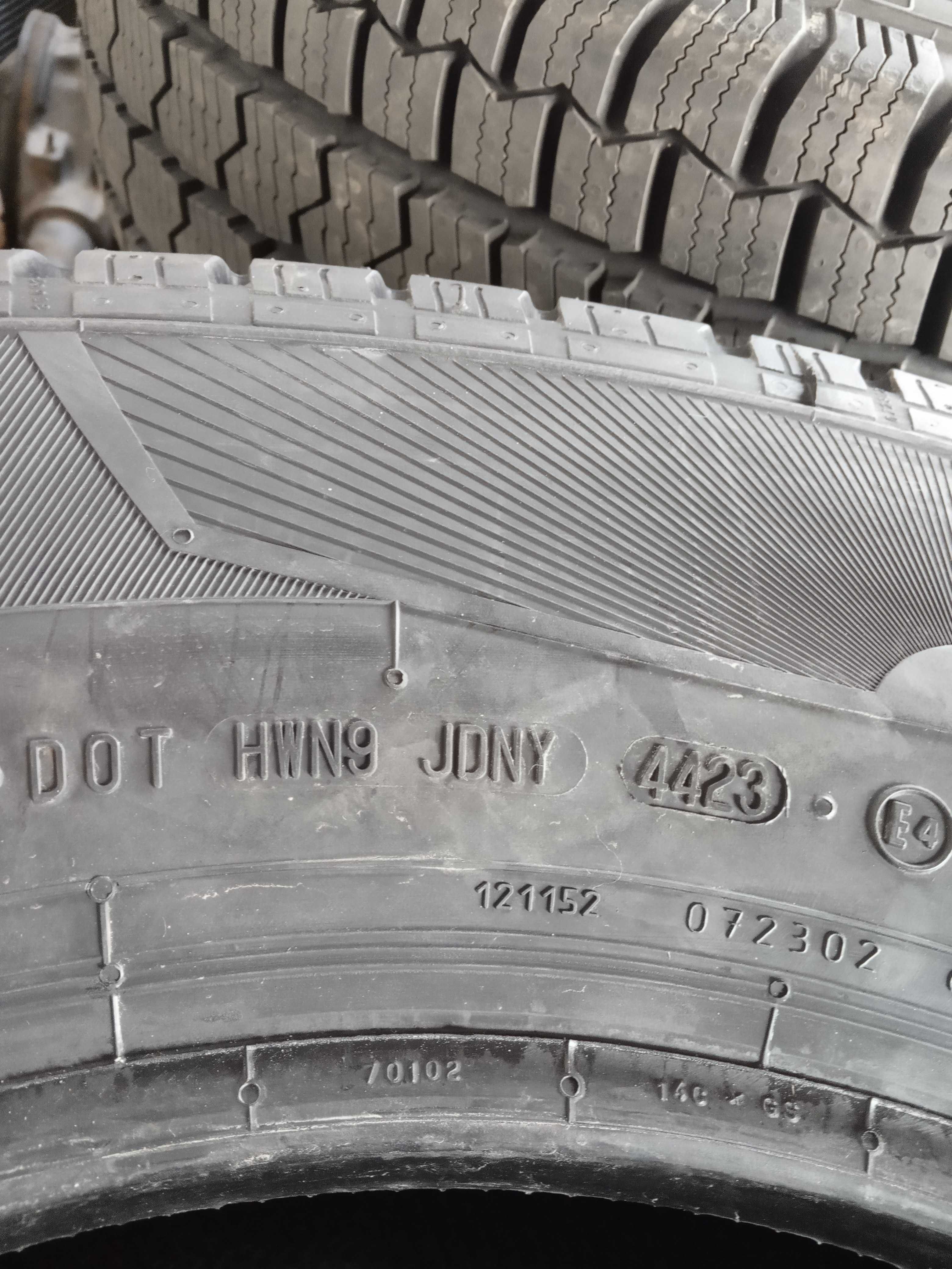 4 Нови гуми за кемпер 225/75R16CP Continental VancoCamper 116R DOT4423