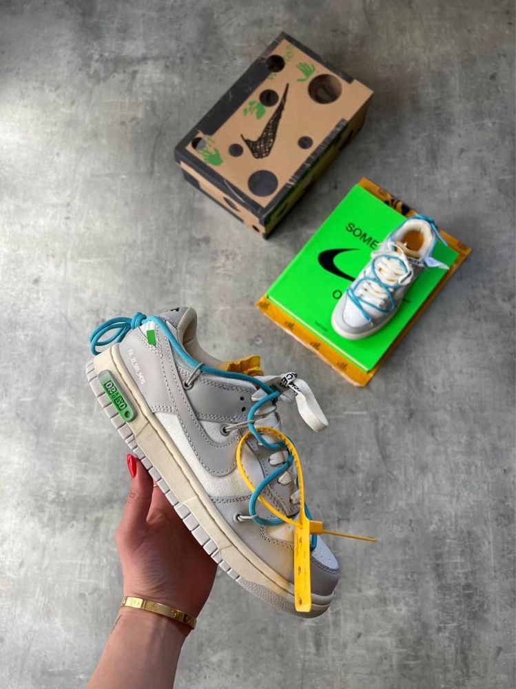 Отново Off-White x Nike Dunk Low 'Lot 02 of 50'