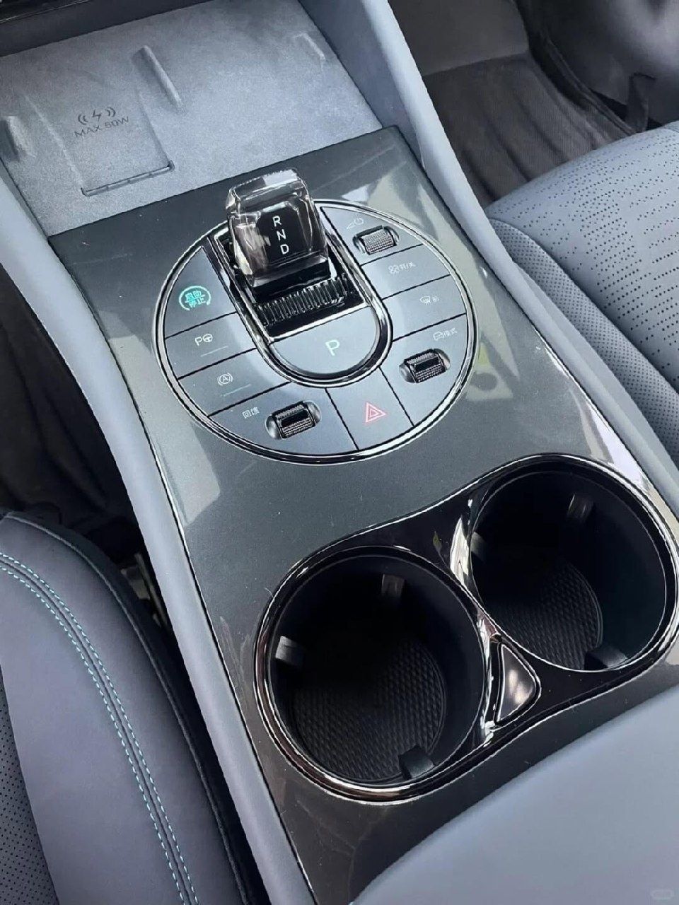 BYD Seal 06 GT CIP