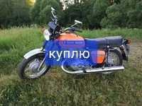 Мотоцикл иж советский