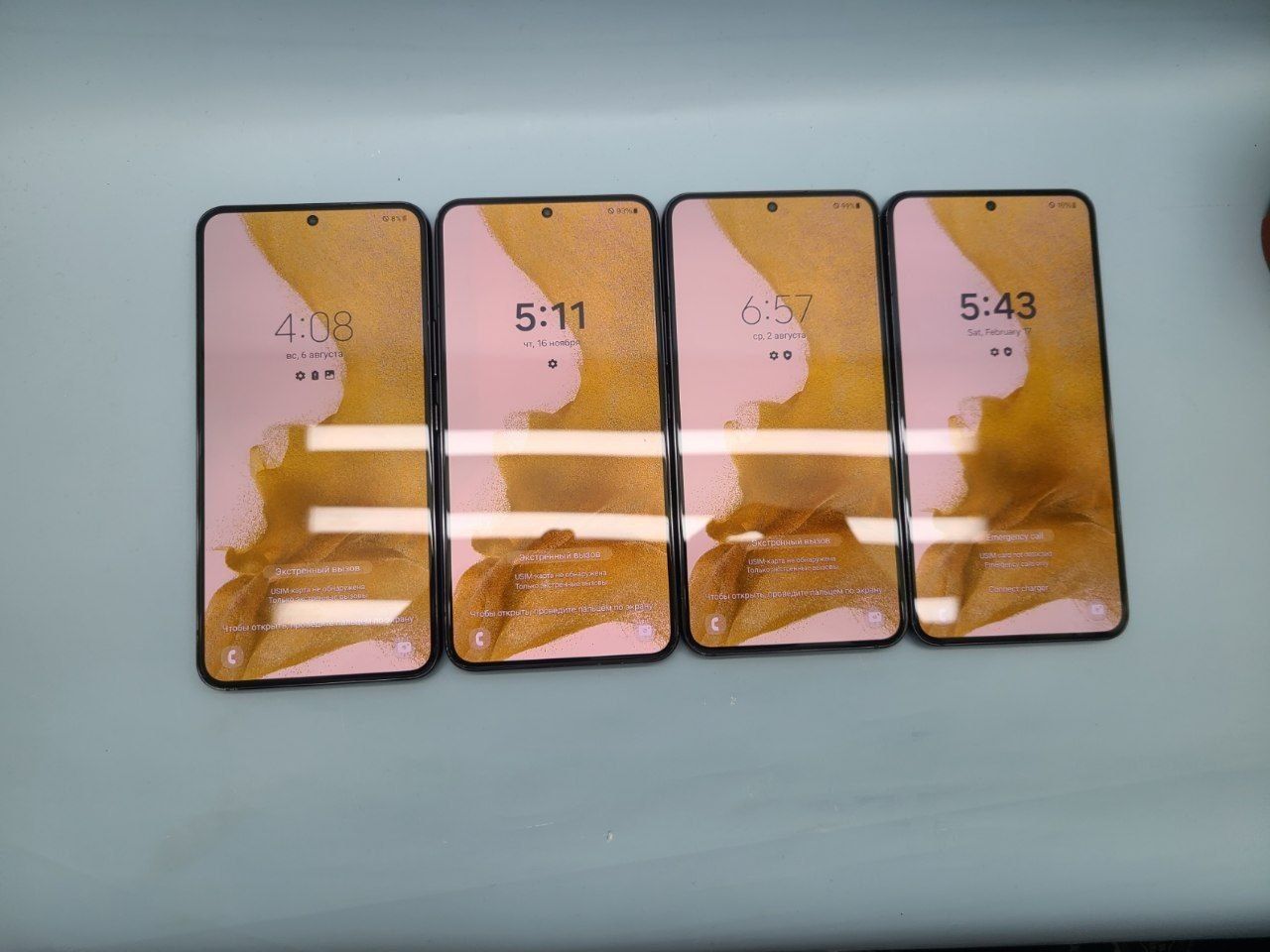 Samsung galaxy s22 5G 8/256gb