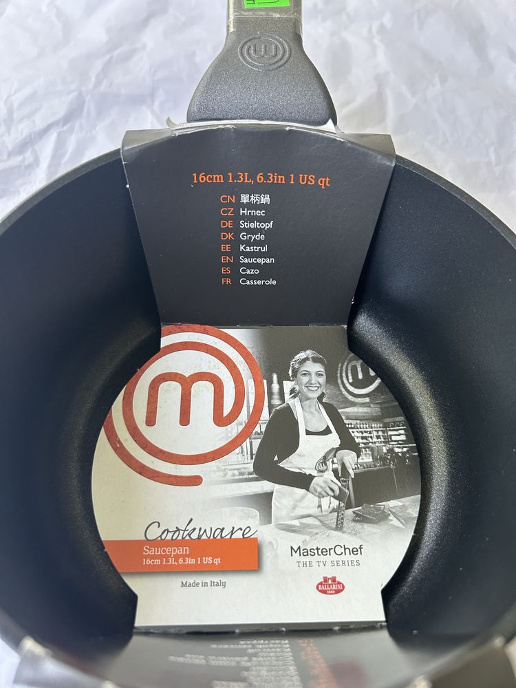 Ковш MasterChef 1,3 л.