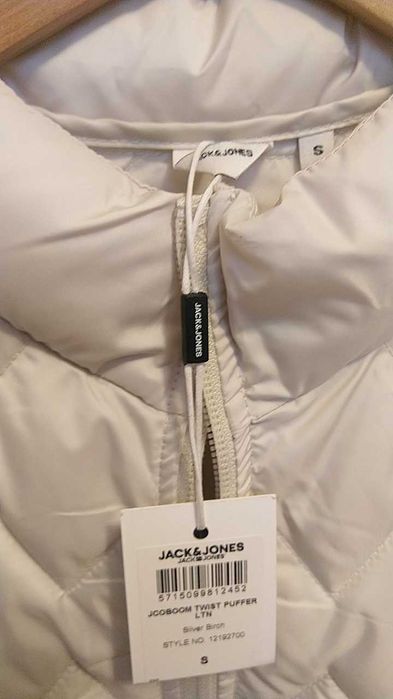 Мъжко яке Jack Jones Size S, ново