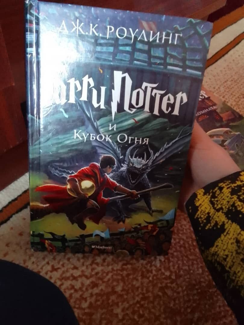 Гарри Потер 5 книг