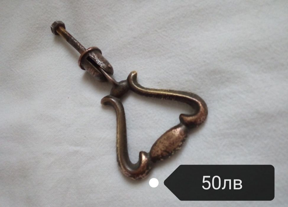 Стари предмети и вещи за декорация