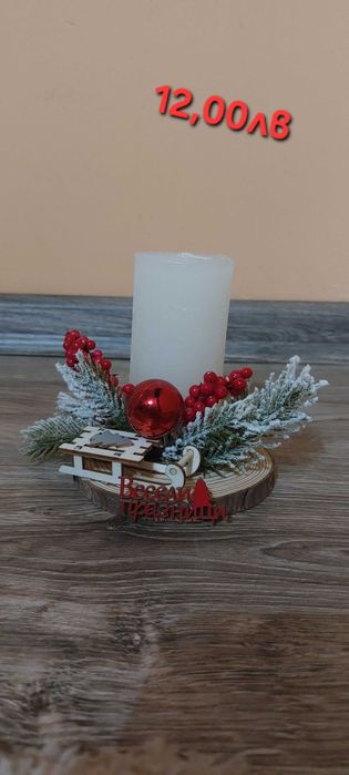 Коледн свещници и декораци