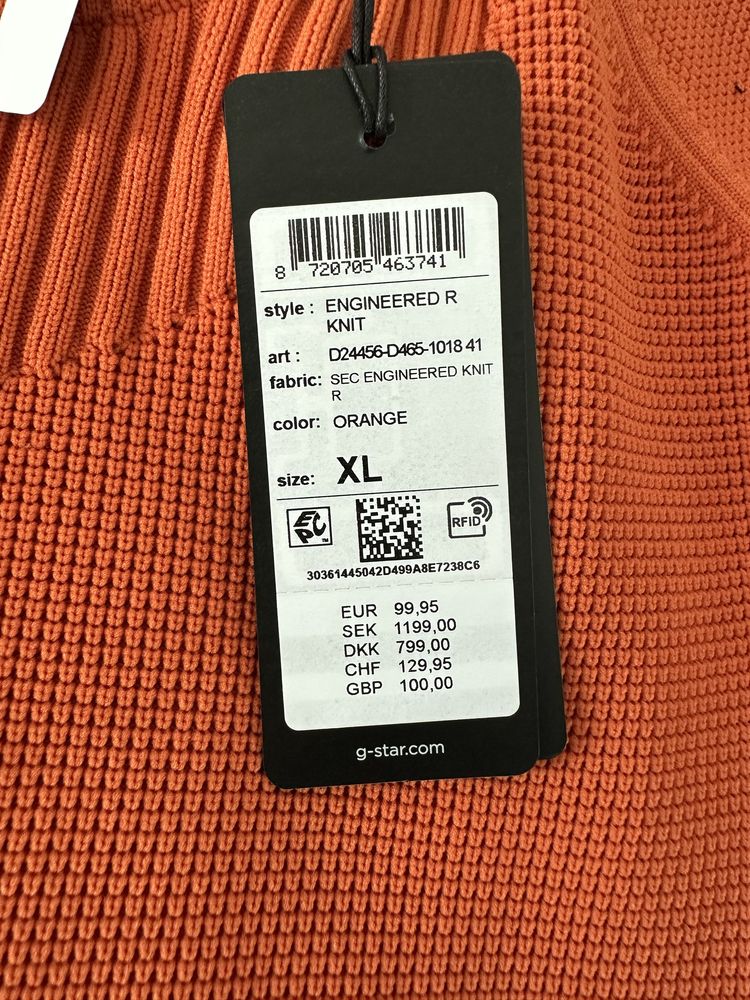 Пуловер G Star  XL