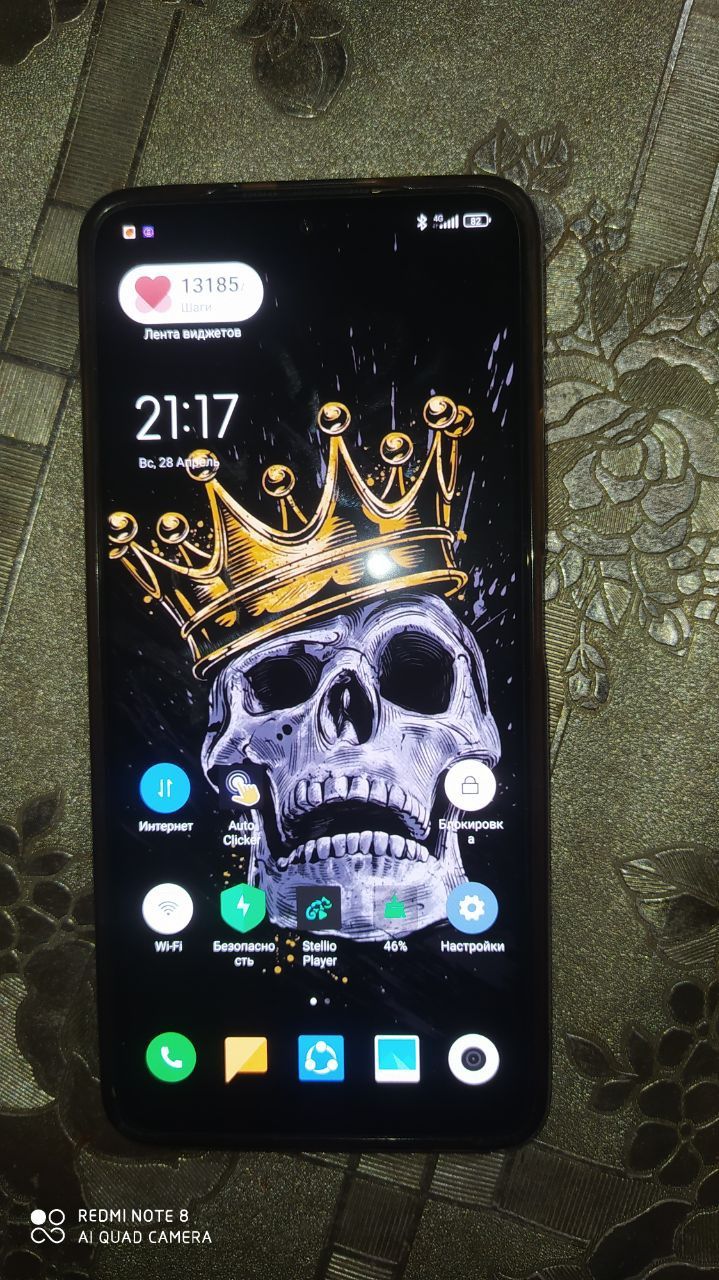 Redmi note 11 pro 5G