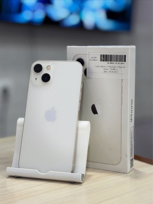 Iphone 13/актив маркет