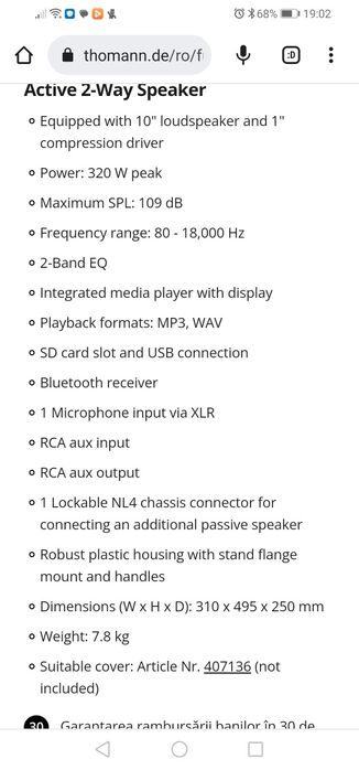 Fun Generation PL 110 A