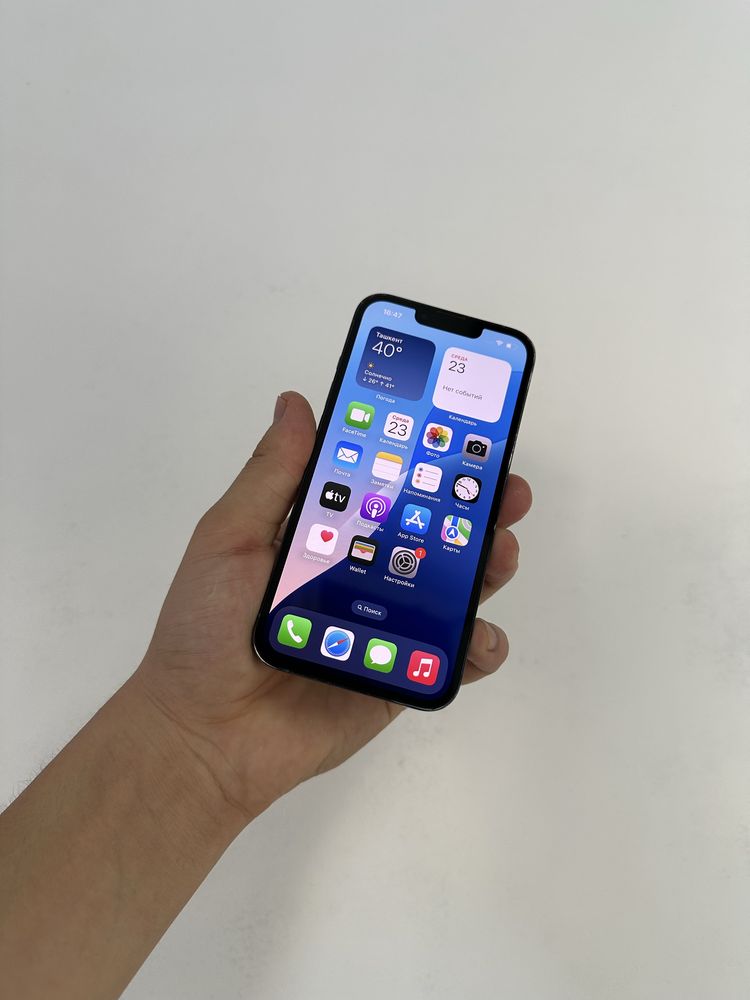 Bulib tulashga Iphone 13 pro