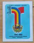 Aniversarea Republicii Expoziția Filatelică 1982