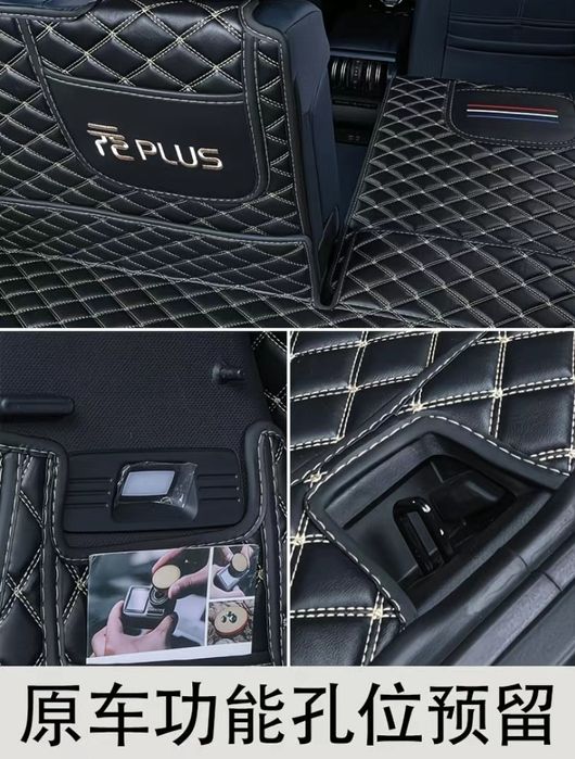 Чехол в багажник BYD Song Plus, коврик в BYD