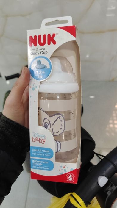 Поильник новый 12+