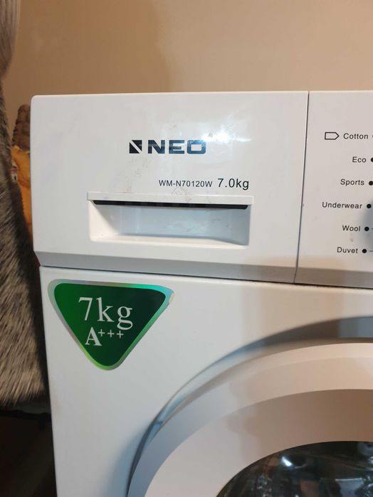 Пералня във отлично състояние