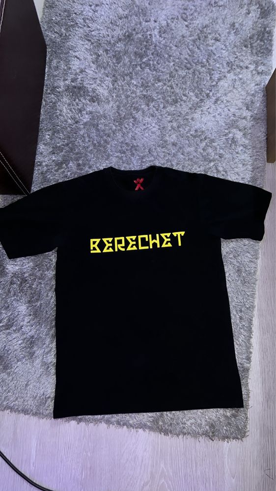 Merch Berechet rar